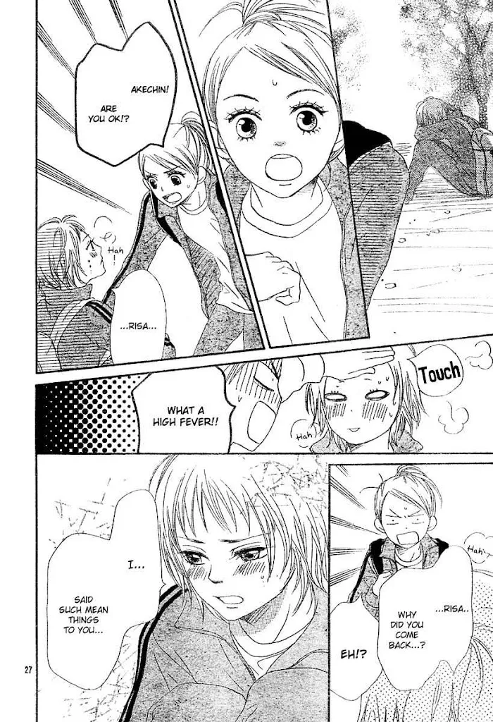 Read Lovely Complex chapter 64 image 28 on Lezhin