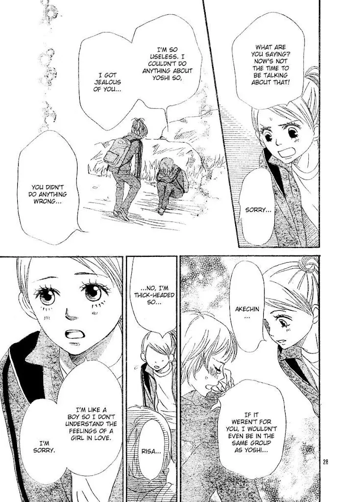 Read Lovely Complex chapter 64 image 29 on Lezhin
