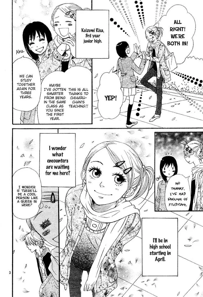 Read Lovely Complex chapter 65 image 10 on Lezhin