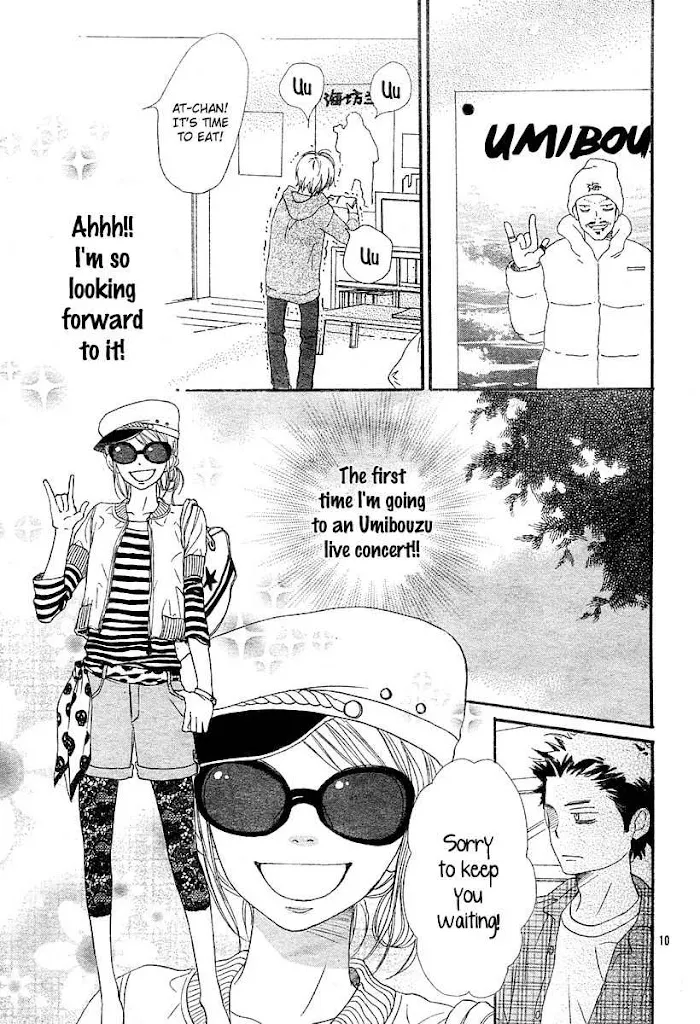 Read Lovely Complex chapter 65 image 17 on Lezhin