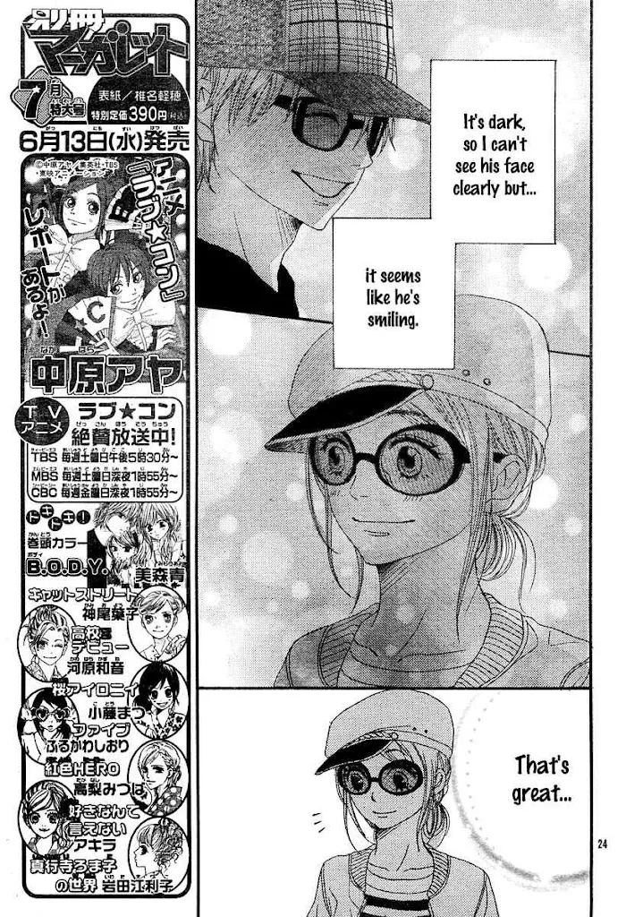 Read Lovely Complex chapter 65 image 31 on Lezhin