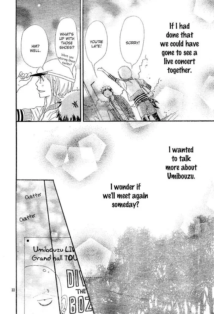 Read Lovely Complex chapter 65 image 40 on Lezhin
