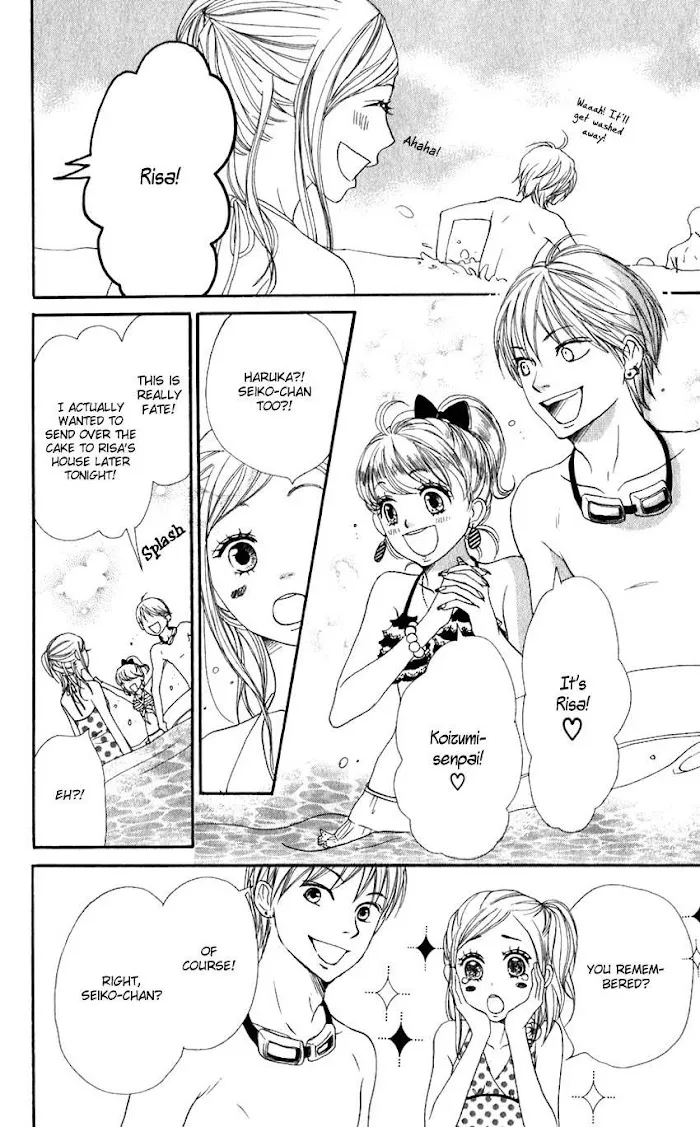 Read Lovely Complex chapter 66 image 13 on Lezhin