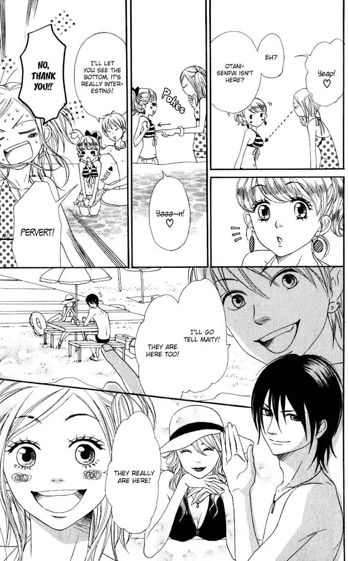 Read Lovely Complex chapter 66 image 14 on Lezhin