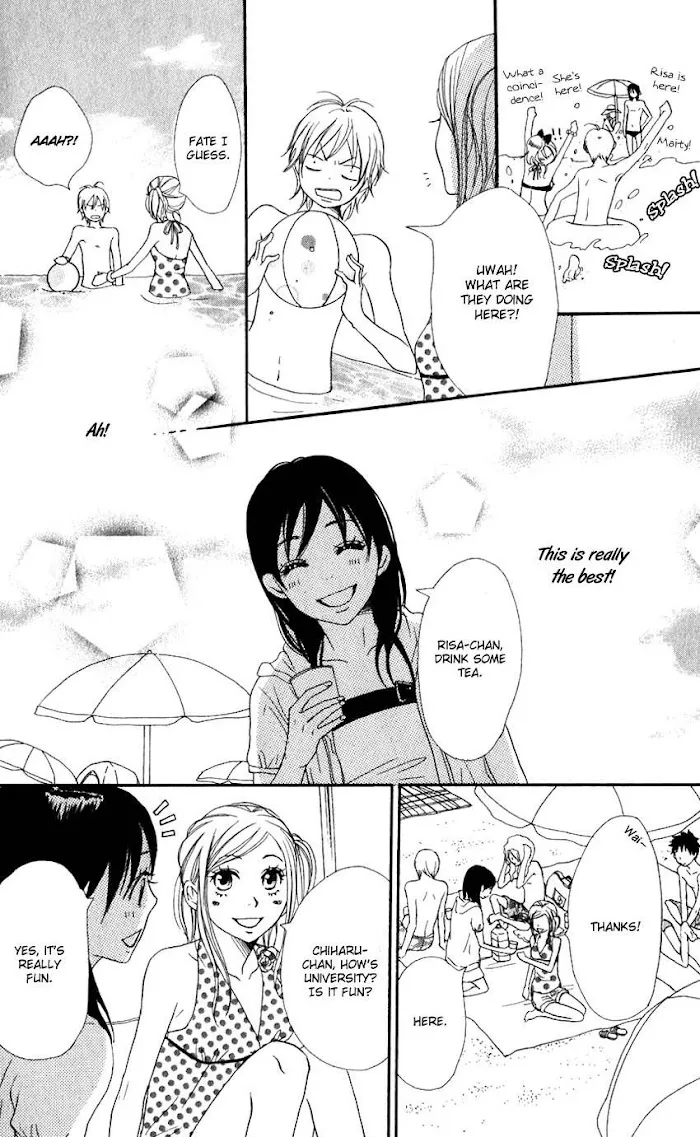 Read Lovely Complex chapter 66 image 15 on Lezhin