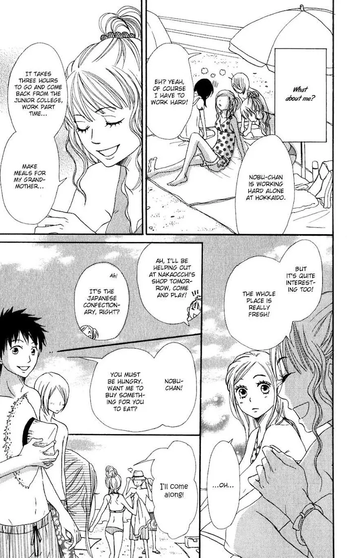 Read Lovely Complex chapter 66 image 18 on Lezhin