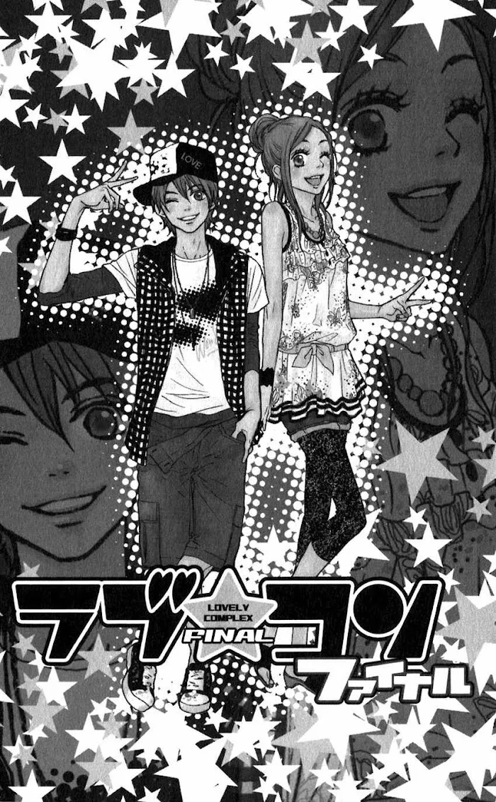 Read Lovely Complex chapter 66 image 2 on Lezhin