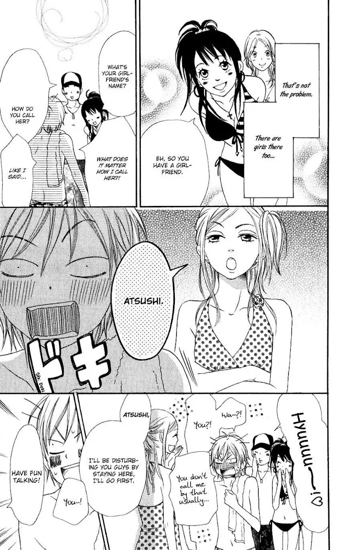 Read Lovely Complex chapter 66 image 24 on Lezhin