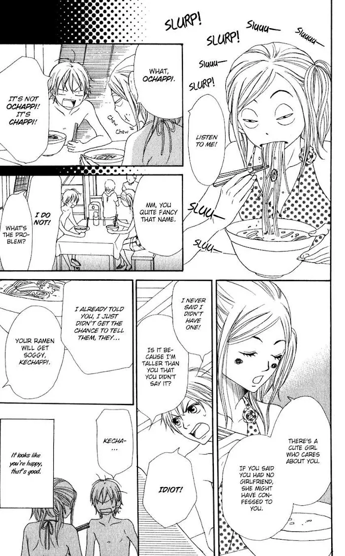 Read Lovely Complex chapter 66 image 26 on Lezhin