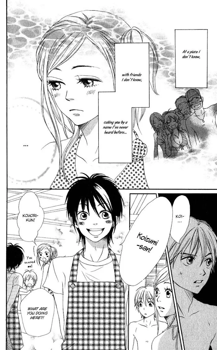 Read Lovely Complex chapter 66 image 27 on Lezhin