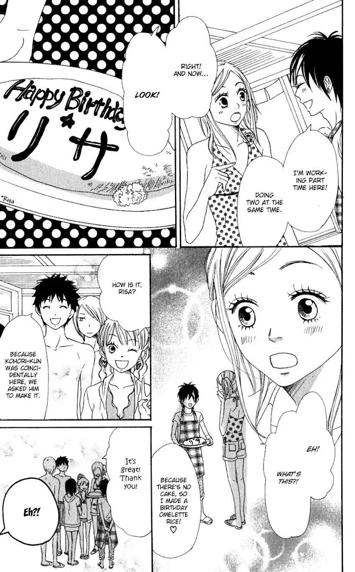 Read Lovely Complex chapter 66 image 28 on Lezhin