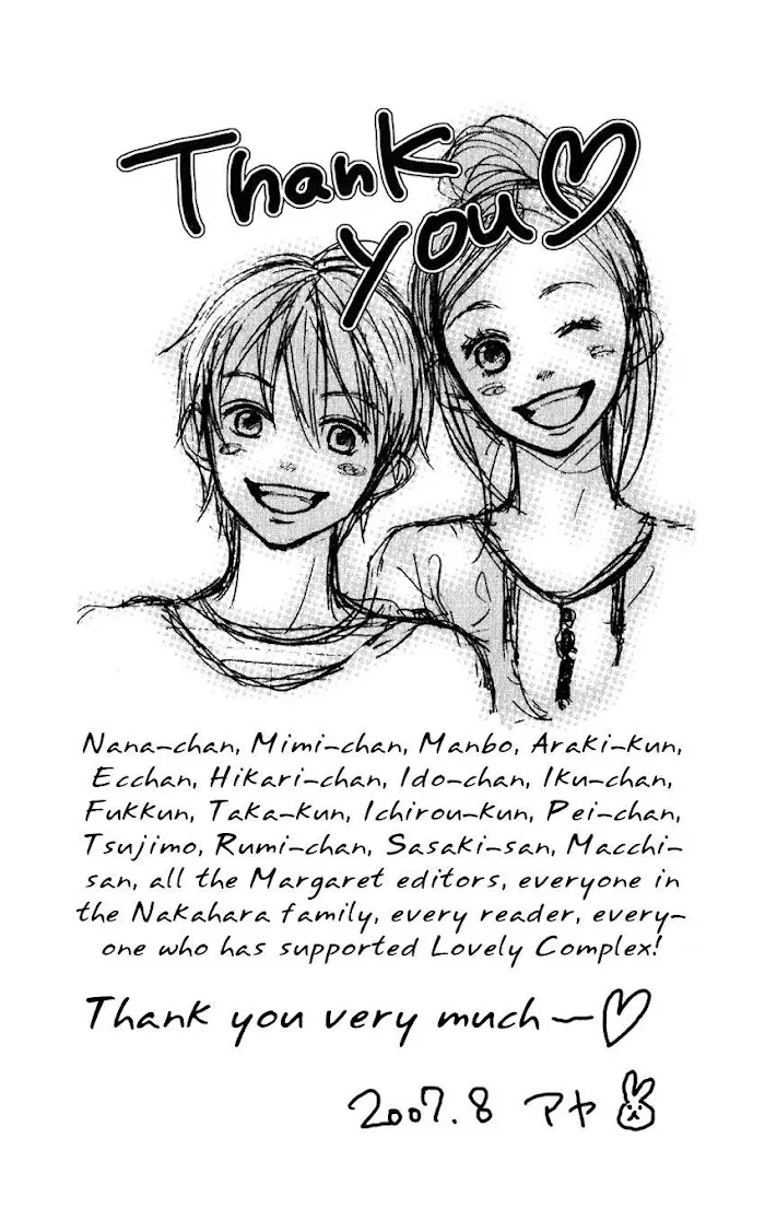 Read Lovely Complex chapter 66 image 3 on Lezhin