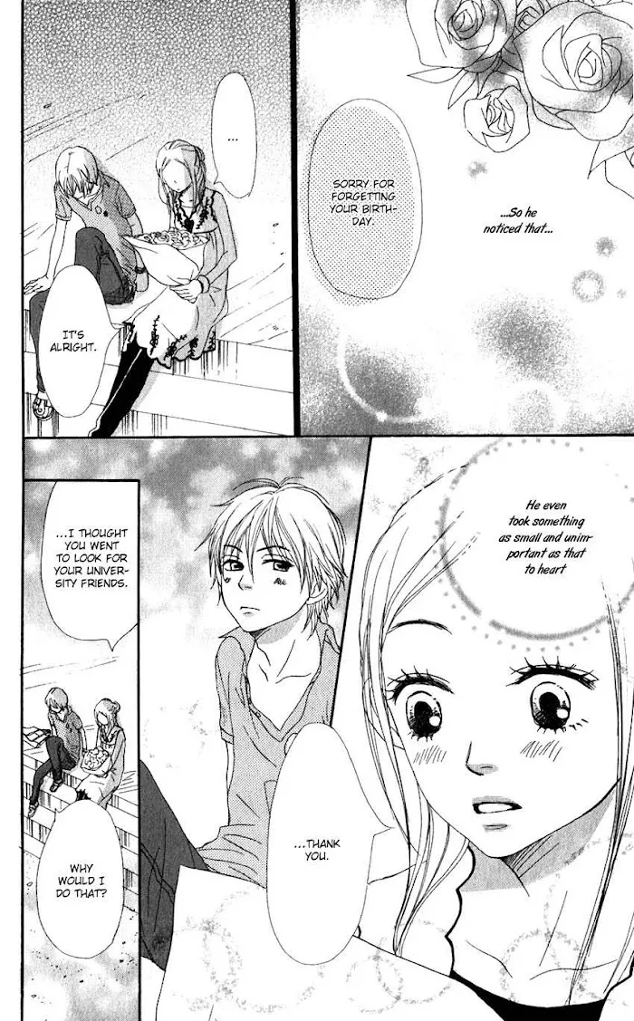 Read Lovely Complex chapter 66 image 39 on Lezhin