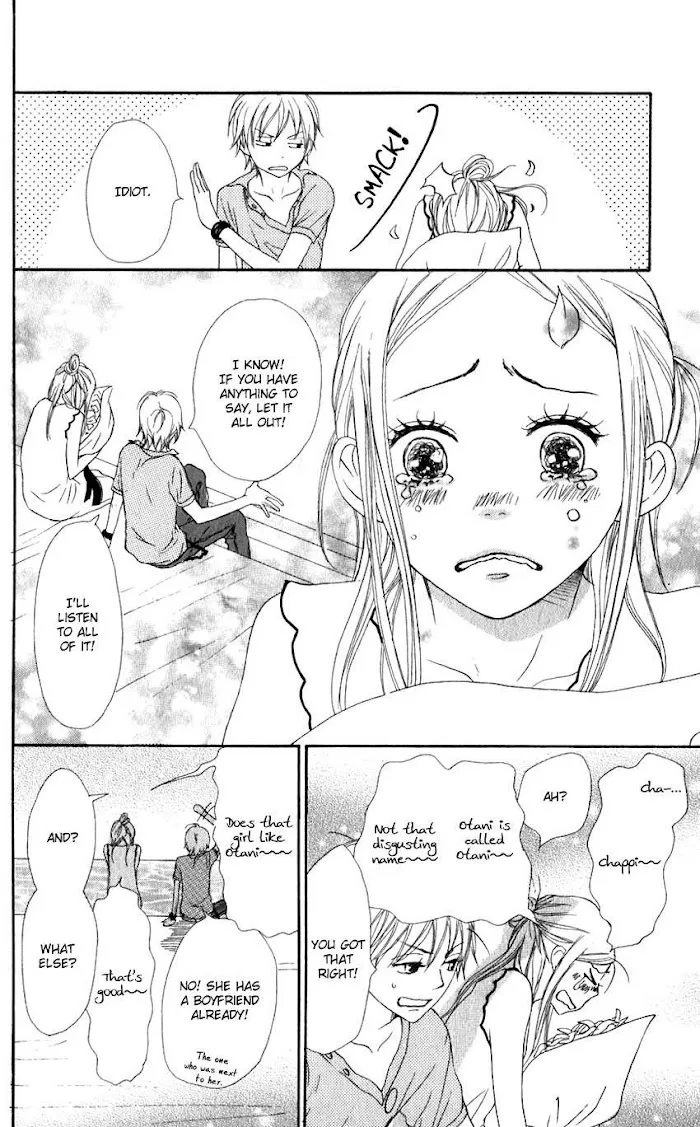 Read Lovely Complex chapter 66 image 41 on Lezhin
