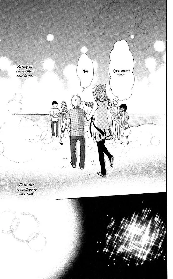 Read Lovely Complex chapter 66 image 46 on Lezhin