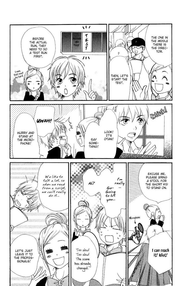 Read Lovely Complex chapter 66 image 53 on Lezhin
