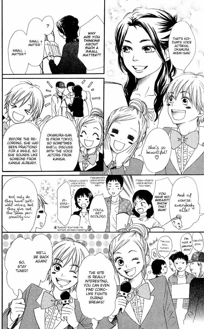 Read Lovely Complex chapter 66 image 55 on Lezhin