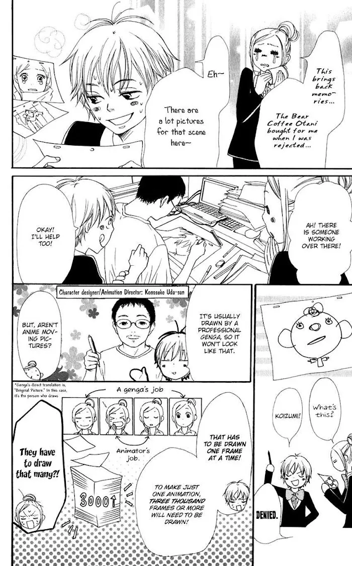 Read Lovely Complex chapter 66 image 57 on Lezhin