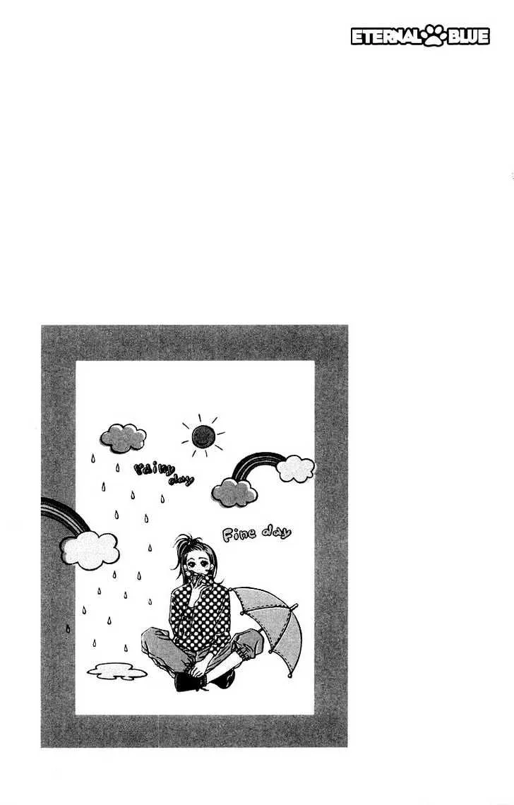 Read Lovely Complex chapter 7.1 image 1 on Lezhin