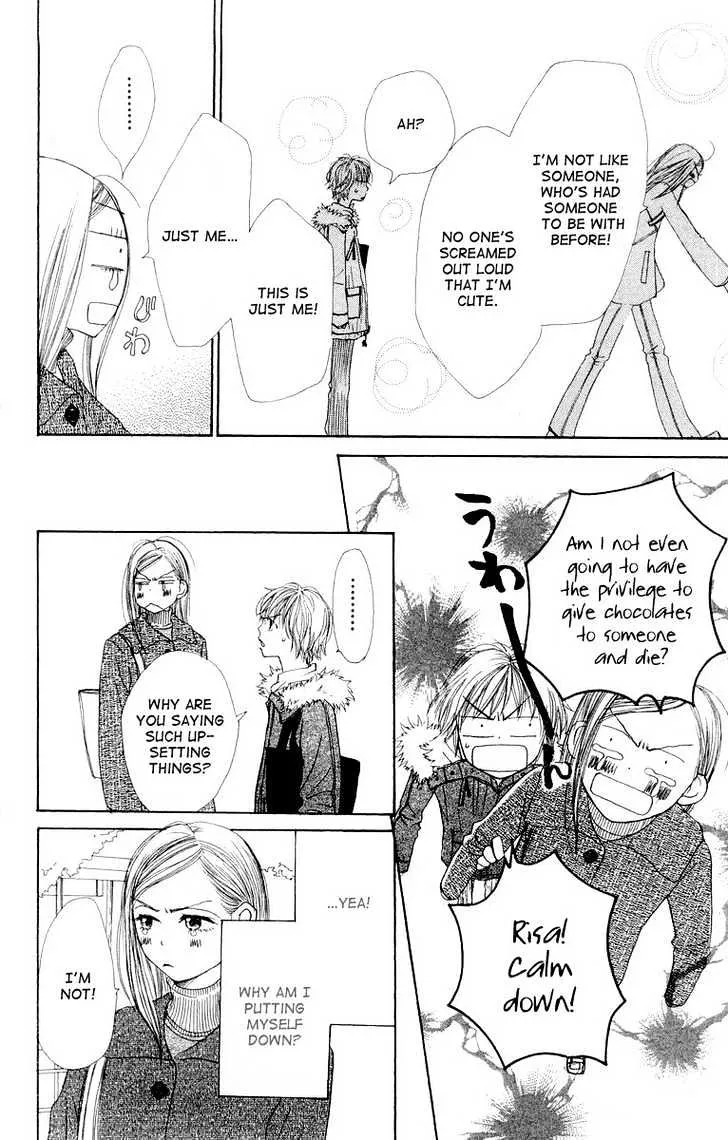 Read Lovely Complex chapter 7.1 image 10 on Lezhin