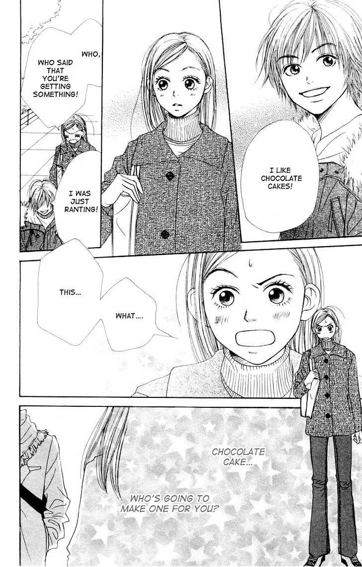 Read Lovely Complex chapter 7.1 image 12 on Lezhin