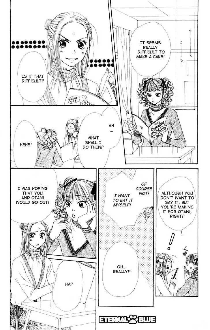 Read Lovely Complex chapter 7.1 image 14 on Lezhin