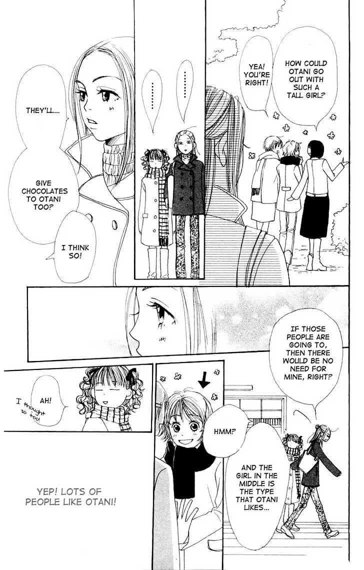 Read Lovely Complex chapter 7.1 image 17 on Lezhin