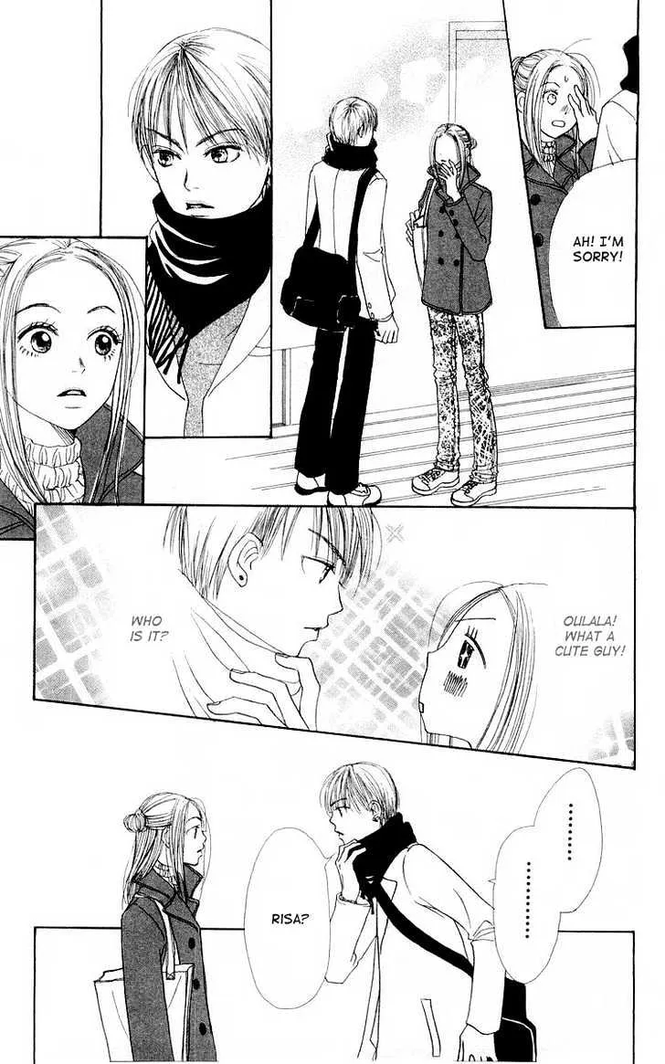 Read Lovely Complex chapter 7.1 image 19 on Lezhin