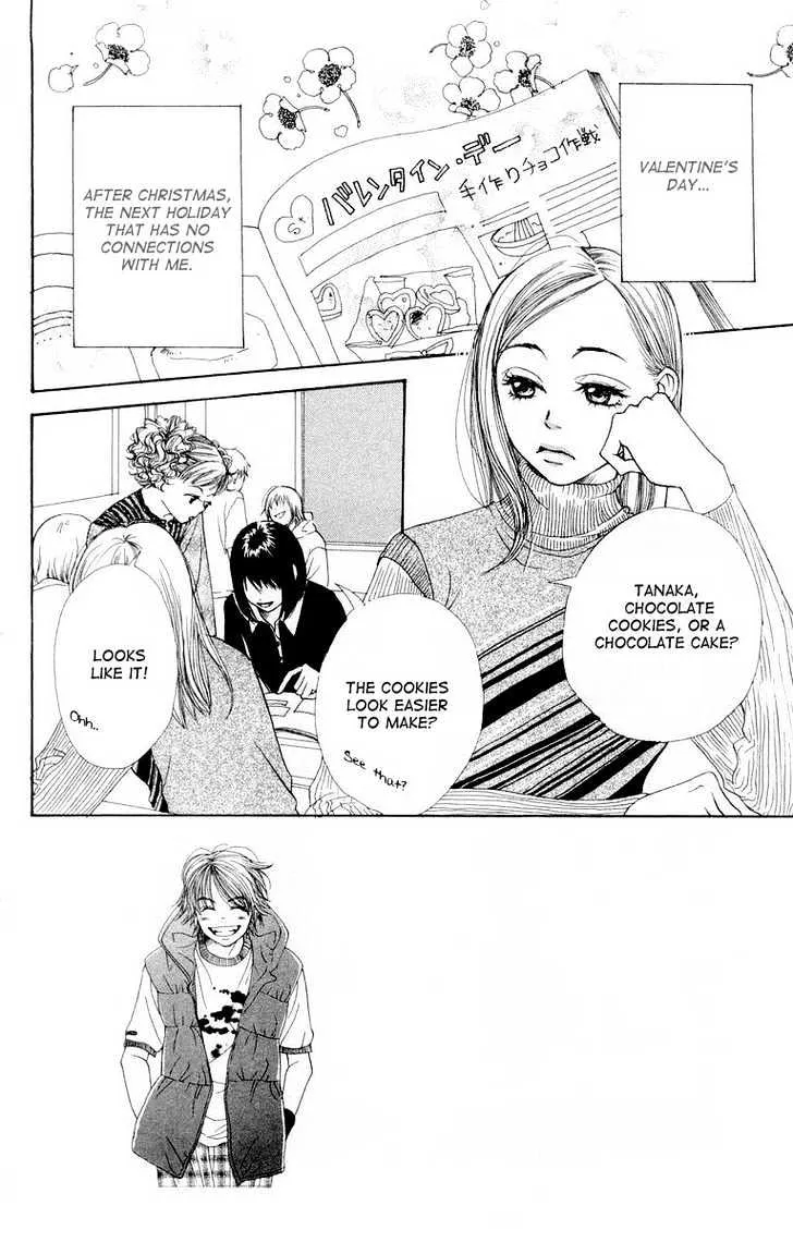 Read Lovely Complex chapter 7.1 image 2 on Lezhin