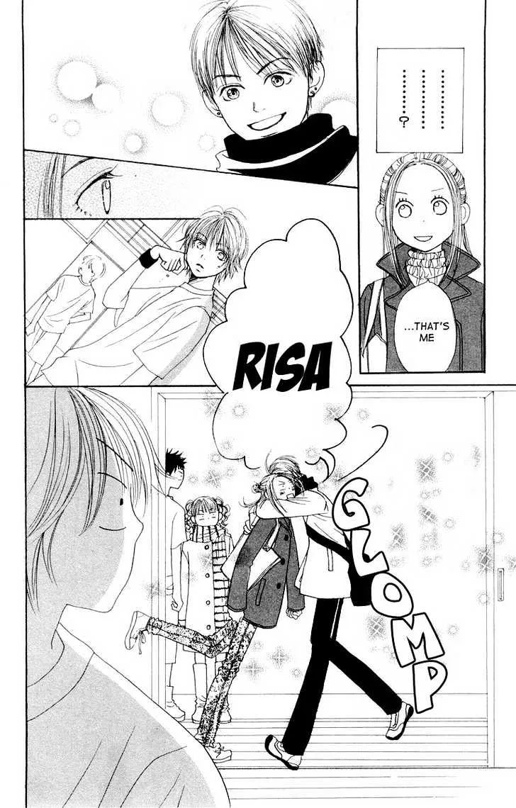 Read Lovely Complex chapter 7.1 image 20 on Lezhin