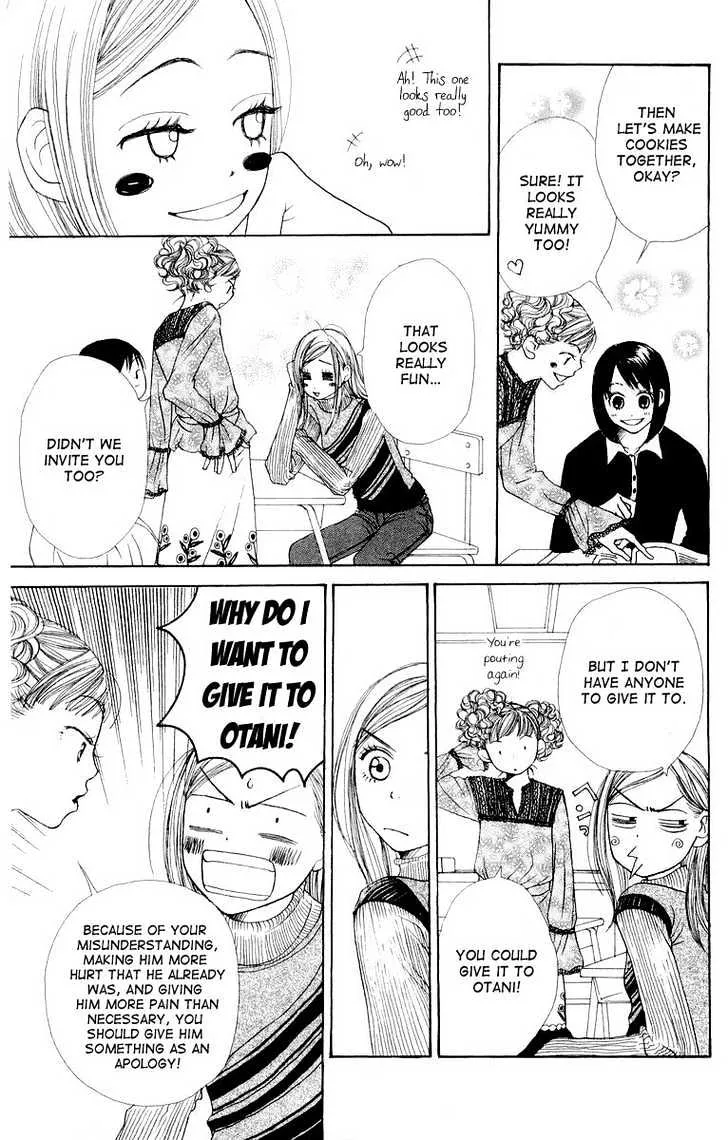 Read Lovely Complex chapter 7.1 image 3 on Lezhin