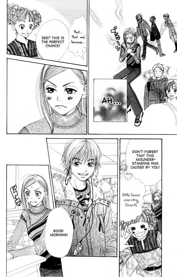 Read Lovely Complex chapter 7.1 image 4 on Lezhin