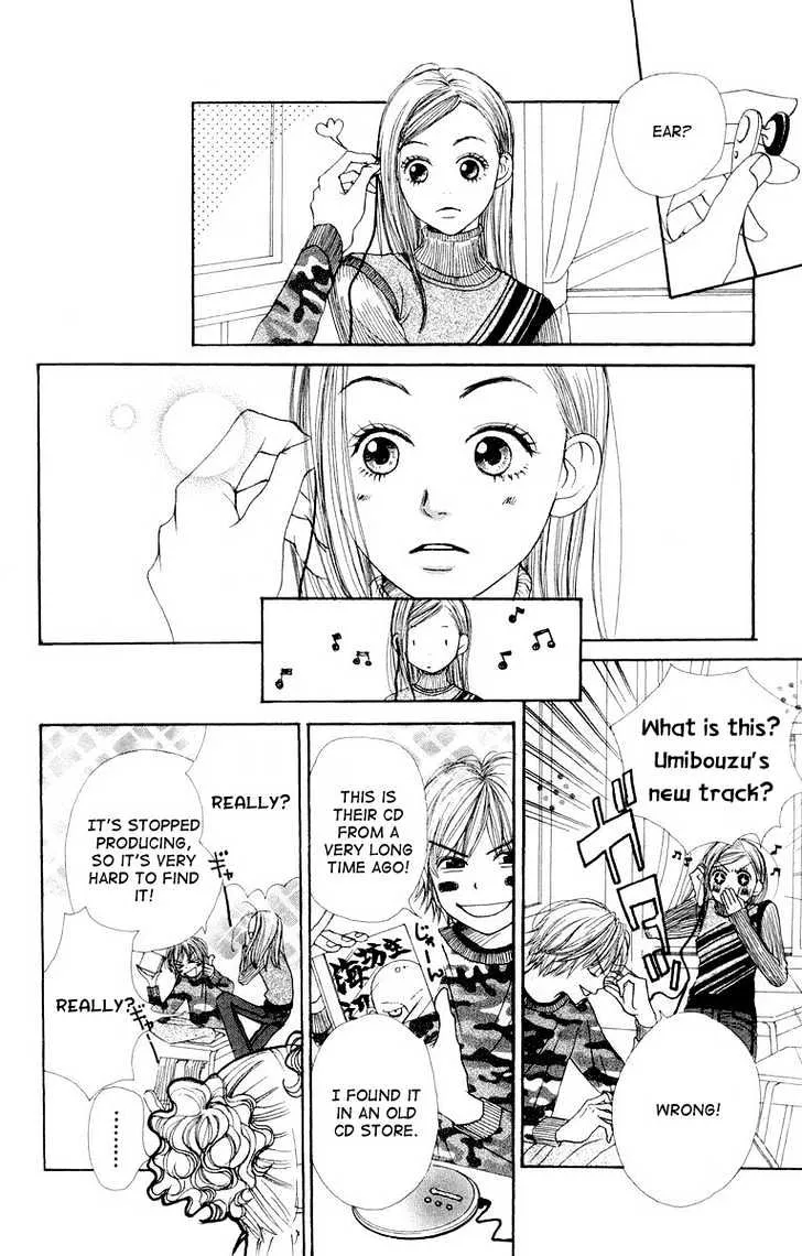 Read Lovely Complex chapter 7.1 image 6 on Lezhin