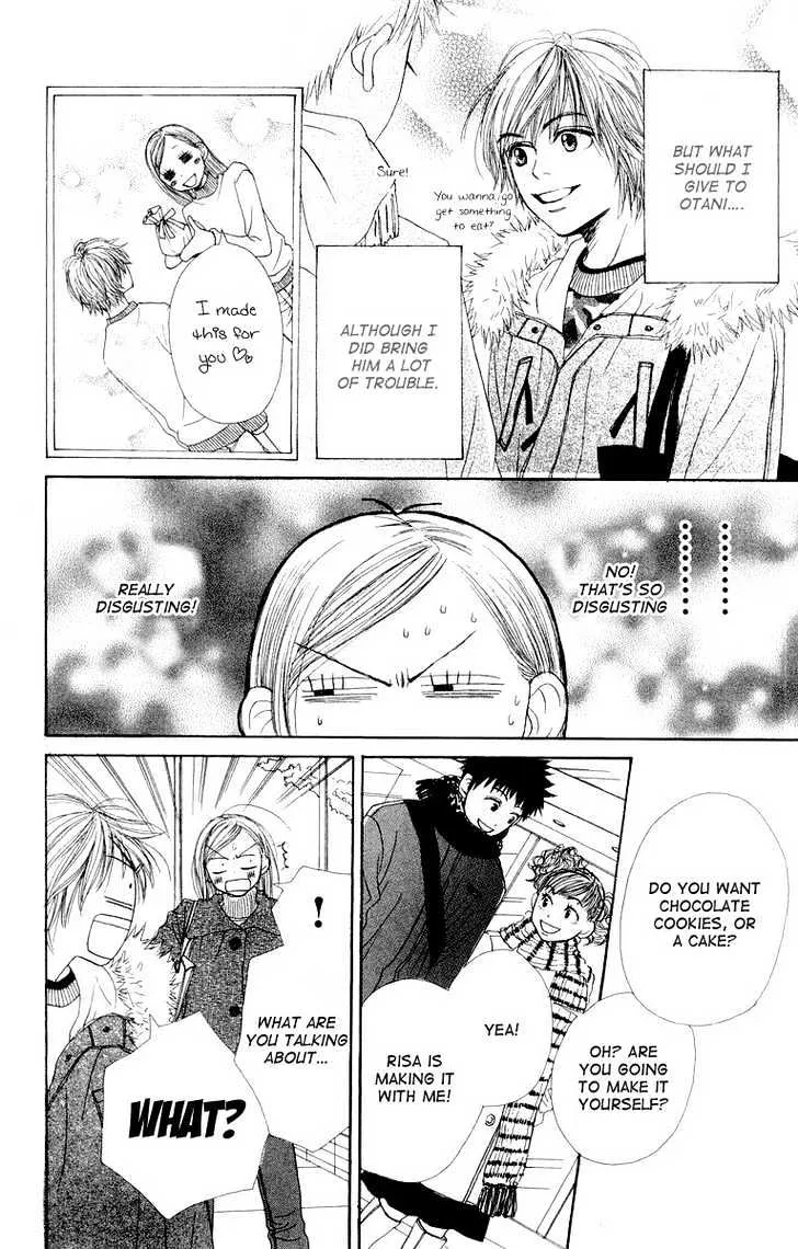 Read Lovely Complex chapter 7.1 image 8 on Lezhin