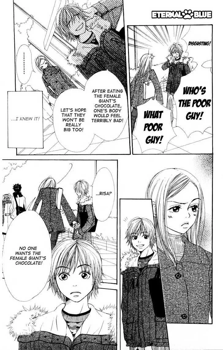 Read Lovely Complex chapter 7.1 image 9 on Lezhin
