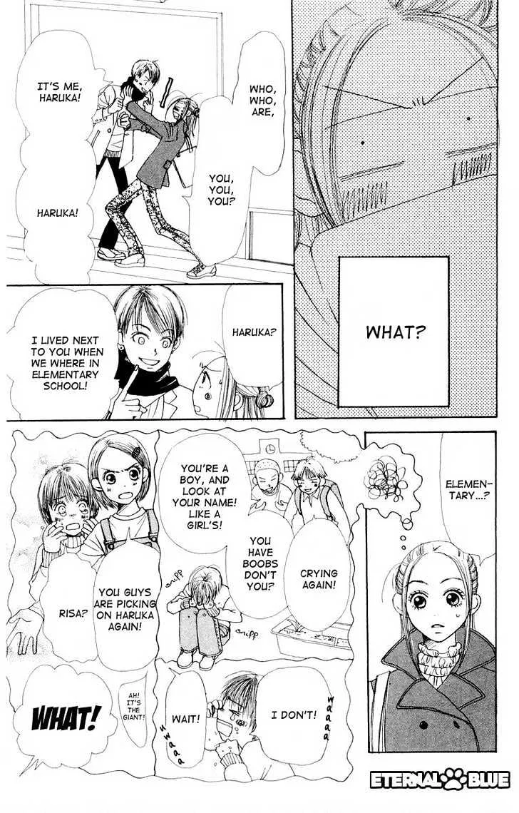 Read Lovely Complex chapter 7.2 image 1 on Lezhin