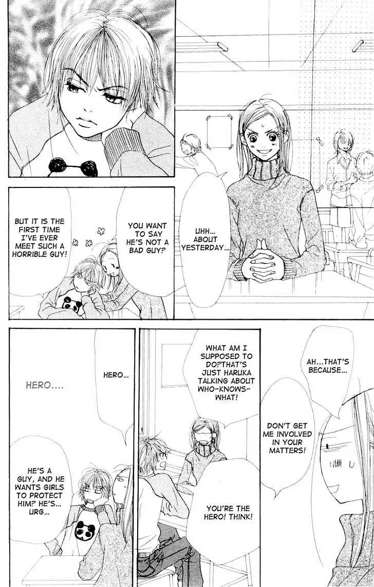 Read Lovely Complex chapter 7.2 image 10 on Lezhin