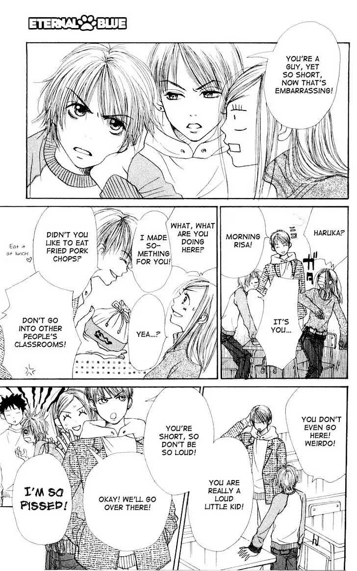 Read Lovely Complex chapter 7.2 image 11 on Lezhin