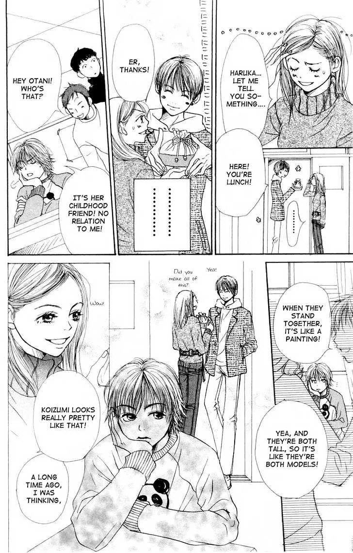 Read Lovely Complex chapter 7.2 image 12 on Lezhin