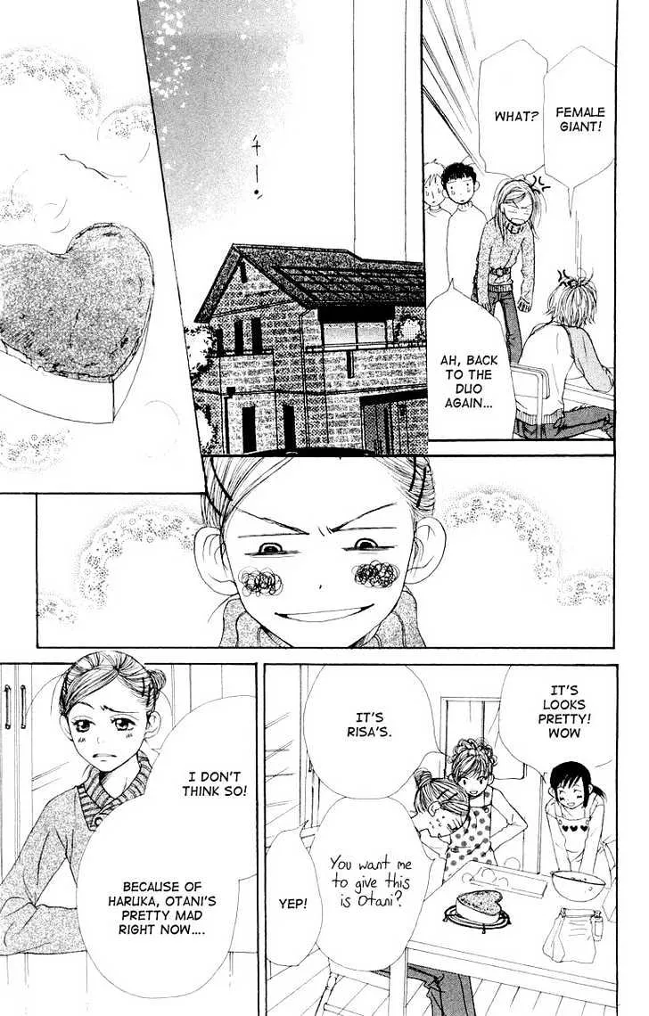 Read Lovely Complex chapter 7.2 image 14 on Lezhin
