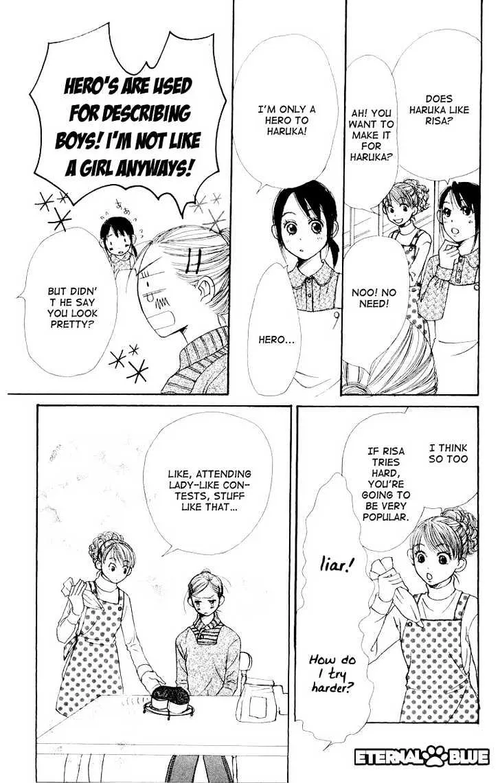Read Lovely Complex chapter 7.2 image 15 on Lezhin