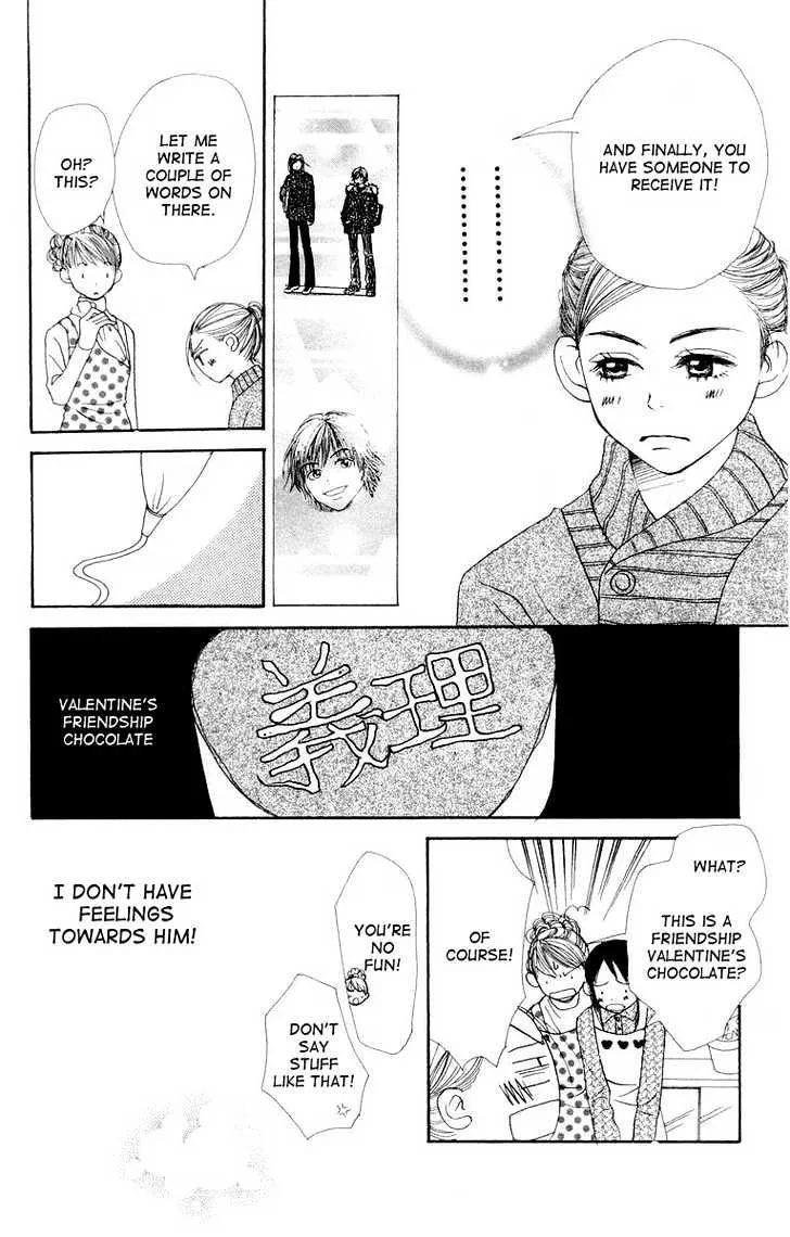 Read Lovely Complex chapter 7.2 image 16 on Lezhin