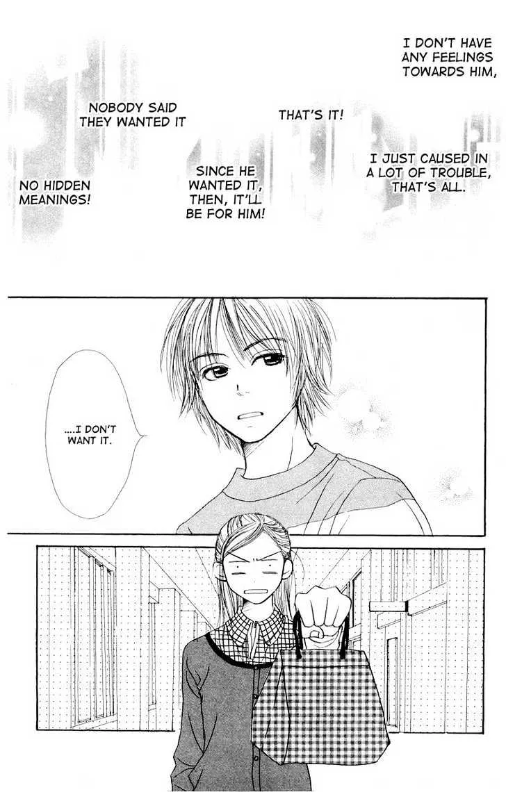 Read Lovely Complex chapter 7.2 image 17 on Lezhin