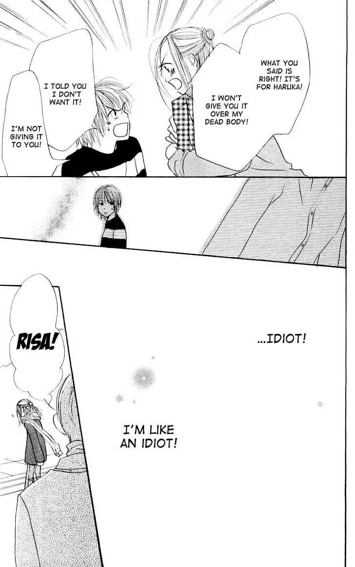 Read Lovely Complex chapter 7.2 image 21 on Lezhin