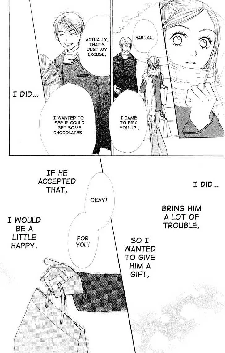 Read Lovely Complex chapter 7.2 image 22 on Lezhin