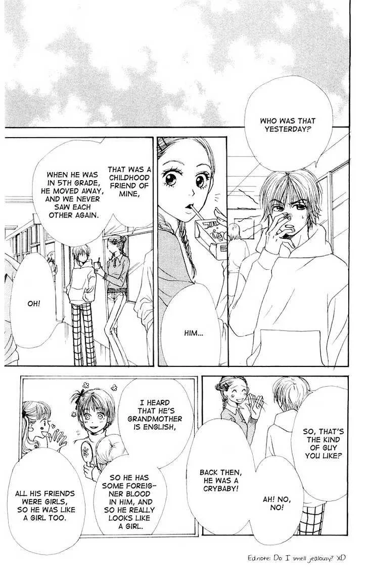 Read Lovely Complex chapter 7.2 image 3 on Lezhin