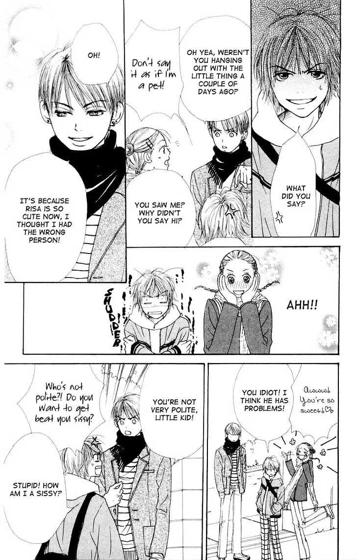 Read Lovely Complex chapter 7.2 image 7 on Lezhin