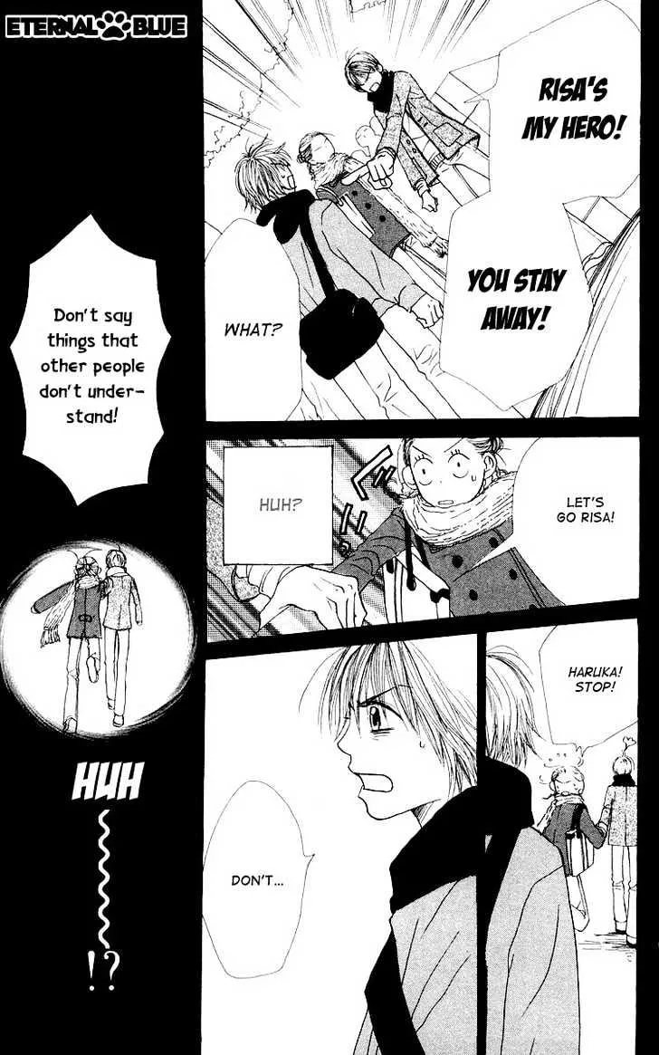 Read Lovely Complex chapter 7.2 image 9 on Lezhin