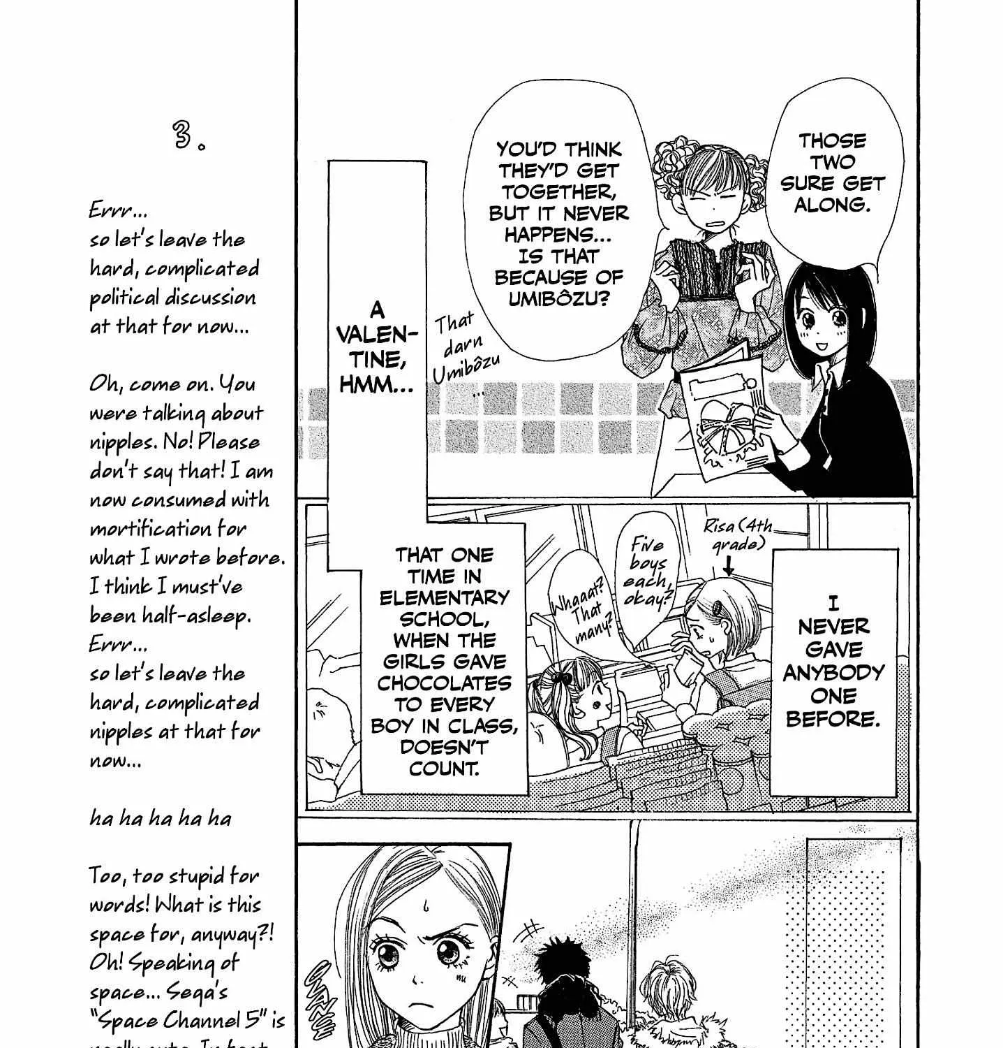 Read Lovely Complex chapter 7 image 10 on Lezhin