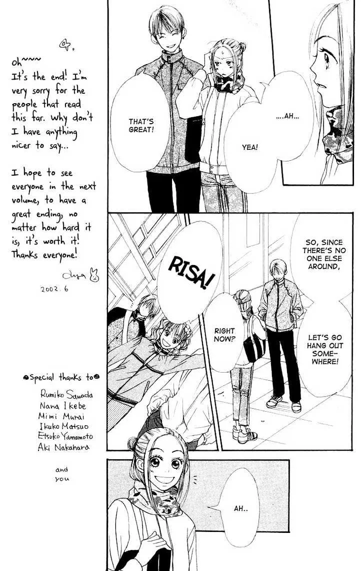 Read Lovely Complex chapter 8.1 image 10 on Lezhin
